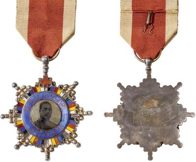 中新泰星2025年秋拍 徽章 纪念章及金银器专场 - 民国冯玉祥救护伤员纪念章一枚