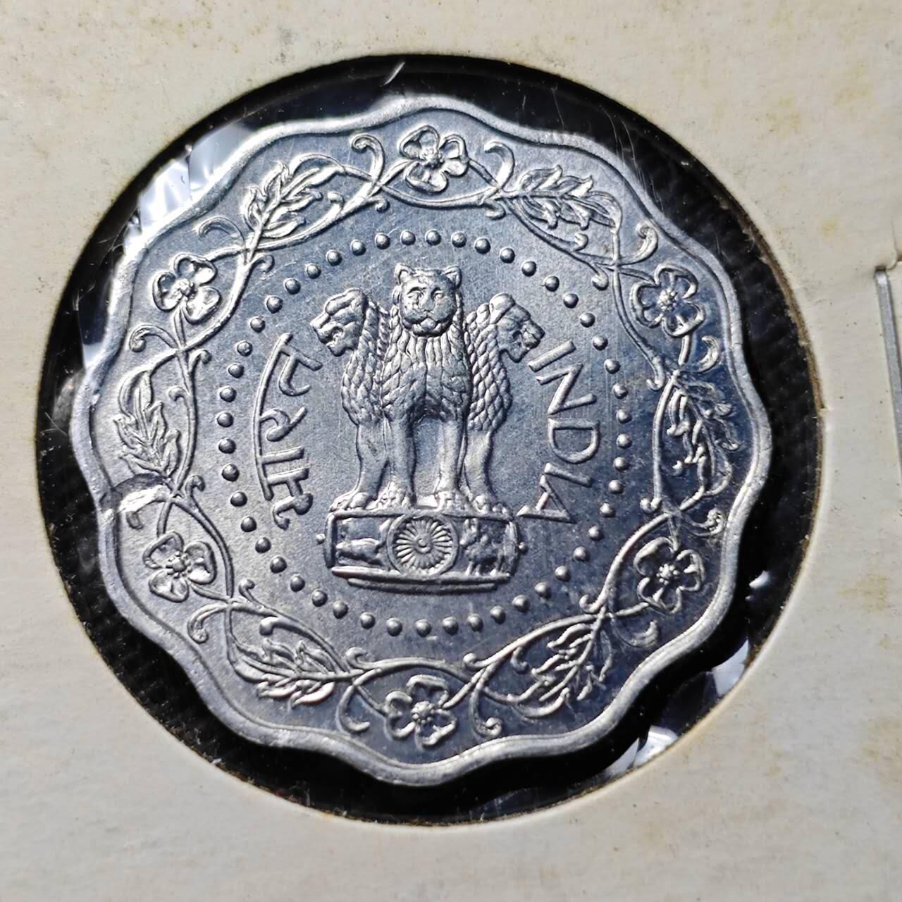 KK钱币收藏小铺  第369场  2月预留时间 周末发货  1979印度10派沙 好品