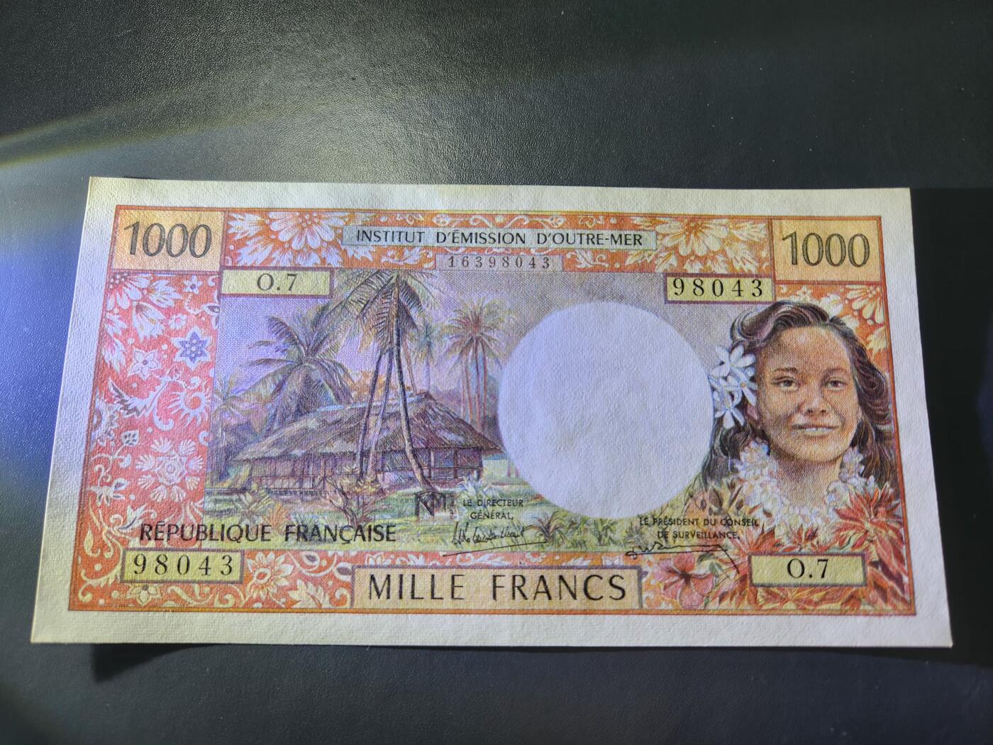 11月14号晚上8点 外国纸币自动截拍第56场 大溪地1000法郎几乎全新