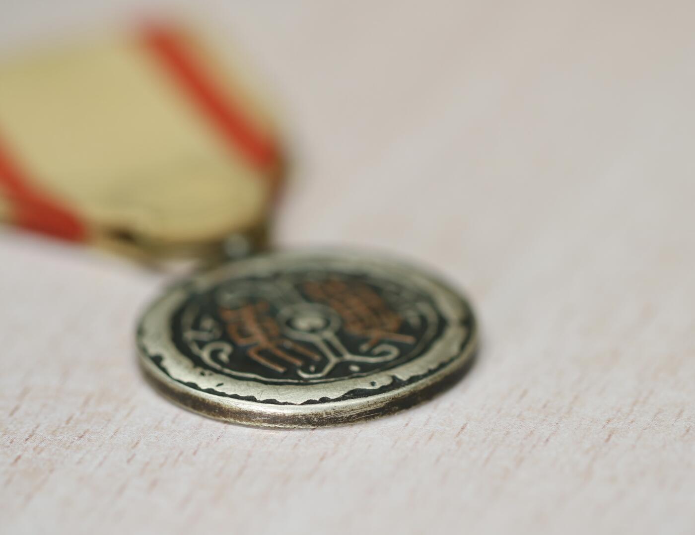 大猫徽章拍卖 第282期 勿忘国耻 冀东一等纪念