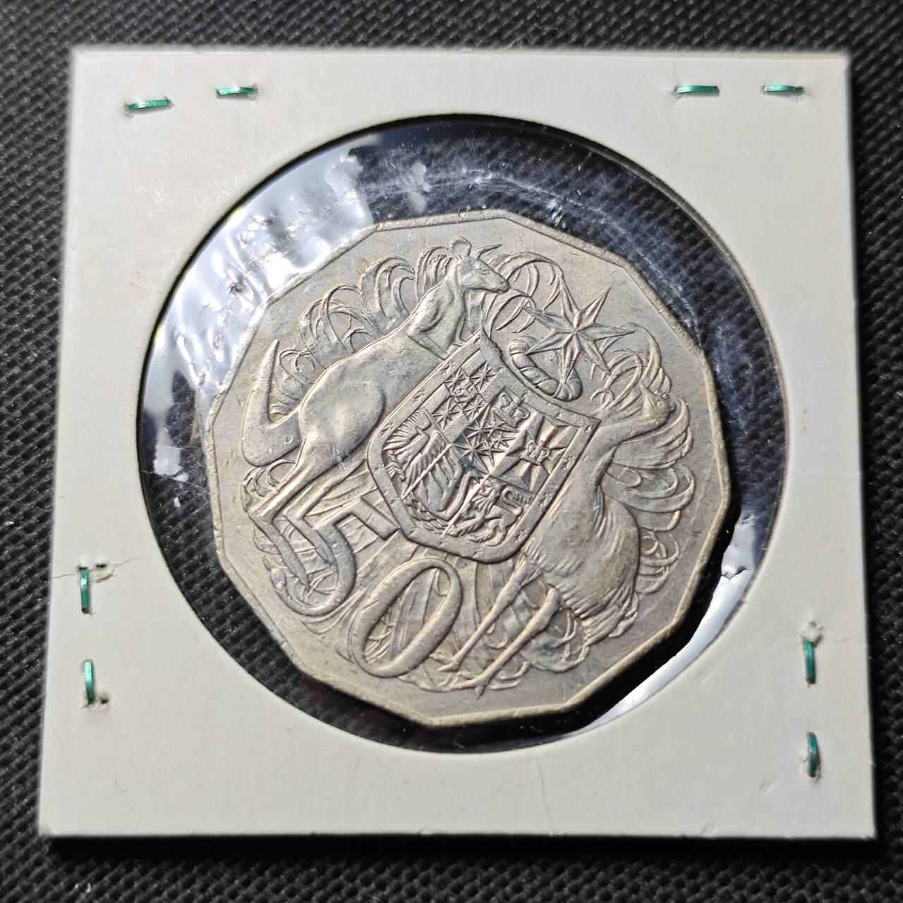 KK钱币收藏小铺  第369场  2月预留时间 周末发货  1976澳大利亚50分