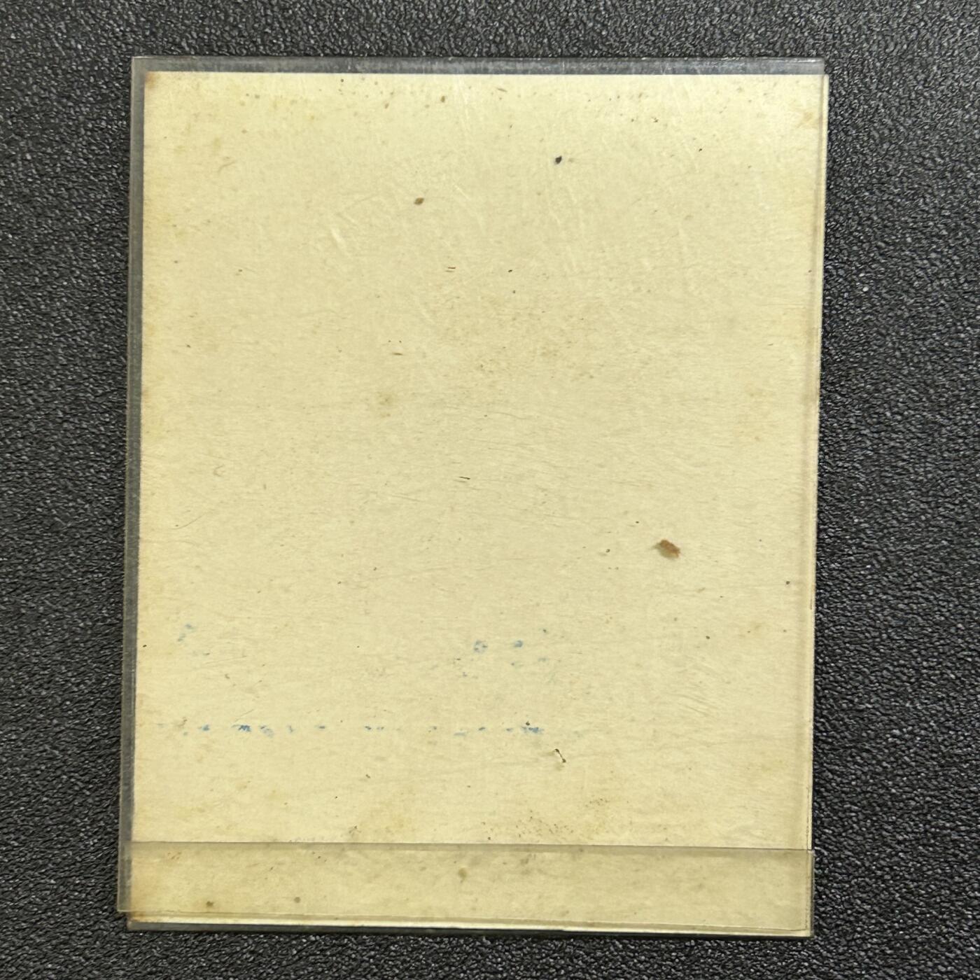 西秦中古拍卖第六十五期 华侨纸品【暹罗五金工会系列】第二届世界华商航业联谊会 泰国总代表陈崇信（五金工会理事长）代表证