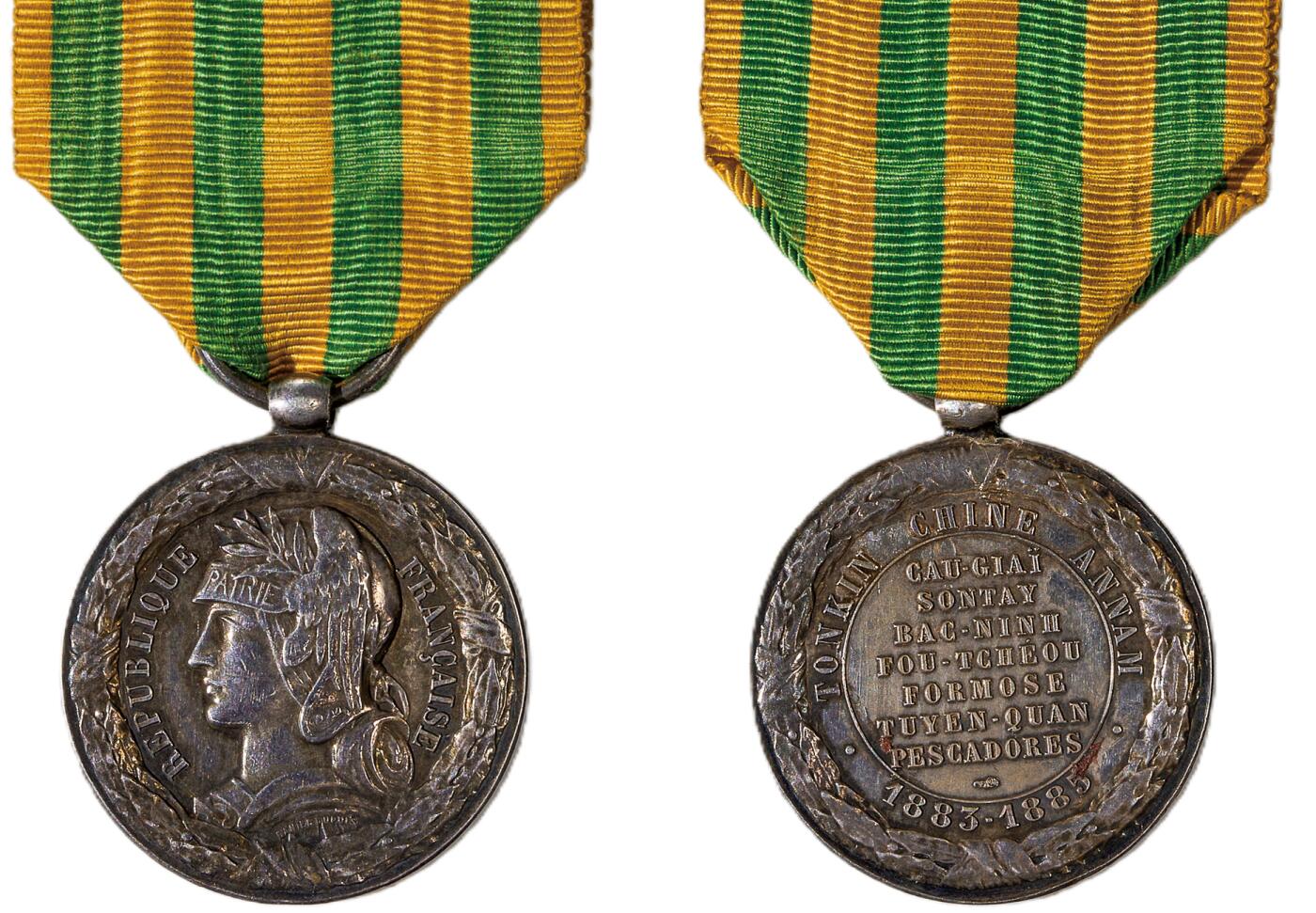 中新泰星2025年秋拍 徽章 纪念章及金银器专场 19世纪法国军队银质奖章一枚