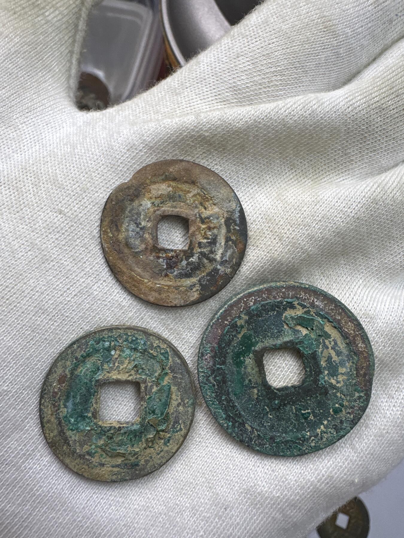 11.25铜钱专场 散币12枚