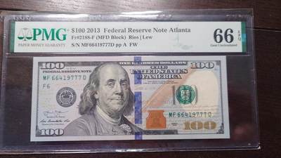 世界钱币～微拍第214期暨2025年第54期  双11评级币特惠拍 - 2013美国100元 PMG66E 号码66419777 豹子号