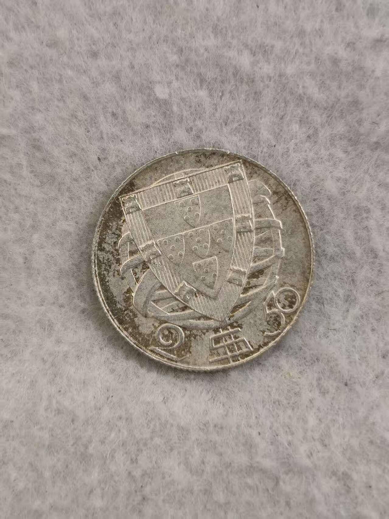 G&W世界散币，银币处理专场（第36场）