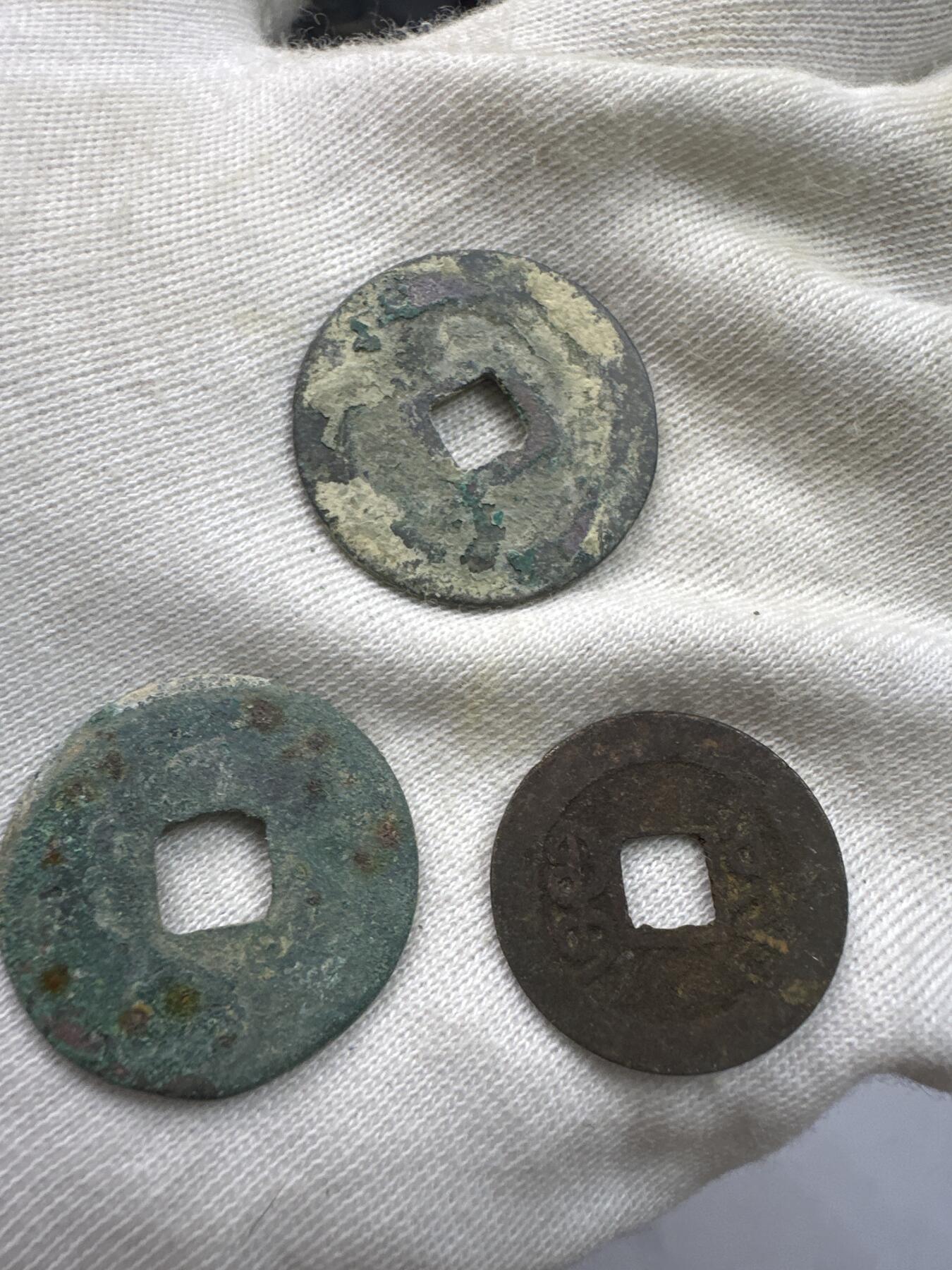 11.25铜钱专场 散币12枚