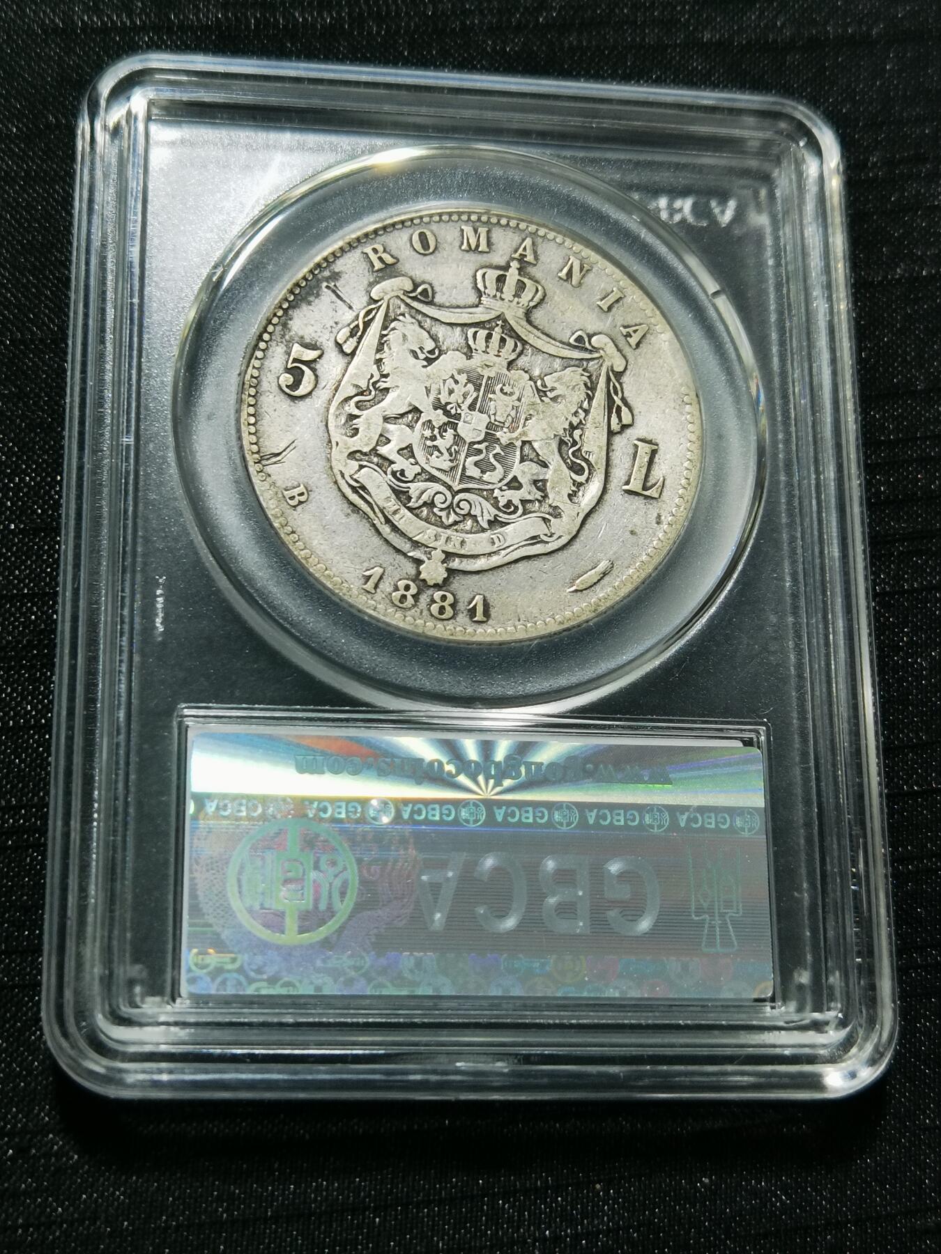 天下钱庄专场欢迎参拍 罗马尼亚5列伊银币