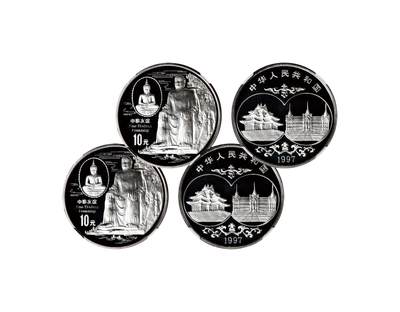 中新泰星2025年秋拍 钱币纪念章专场 - 1997年中泰友谊1盎司精制银币两枚