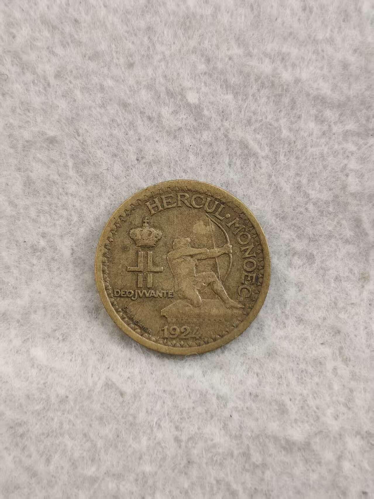 G&W世界散币，银币处理专场（第36场） 摩洛哥1924年50分