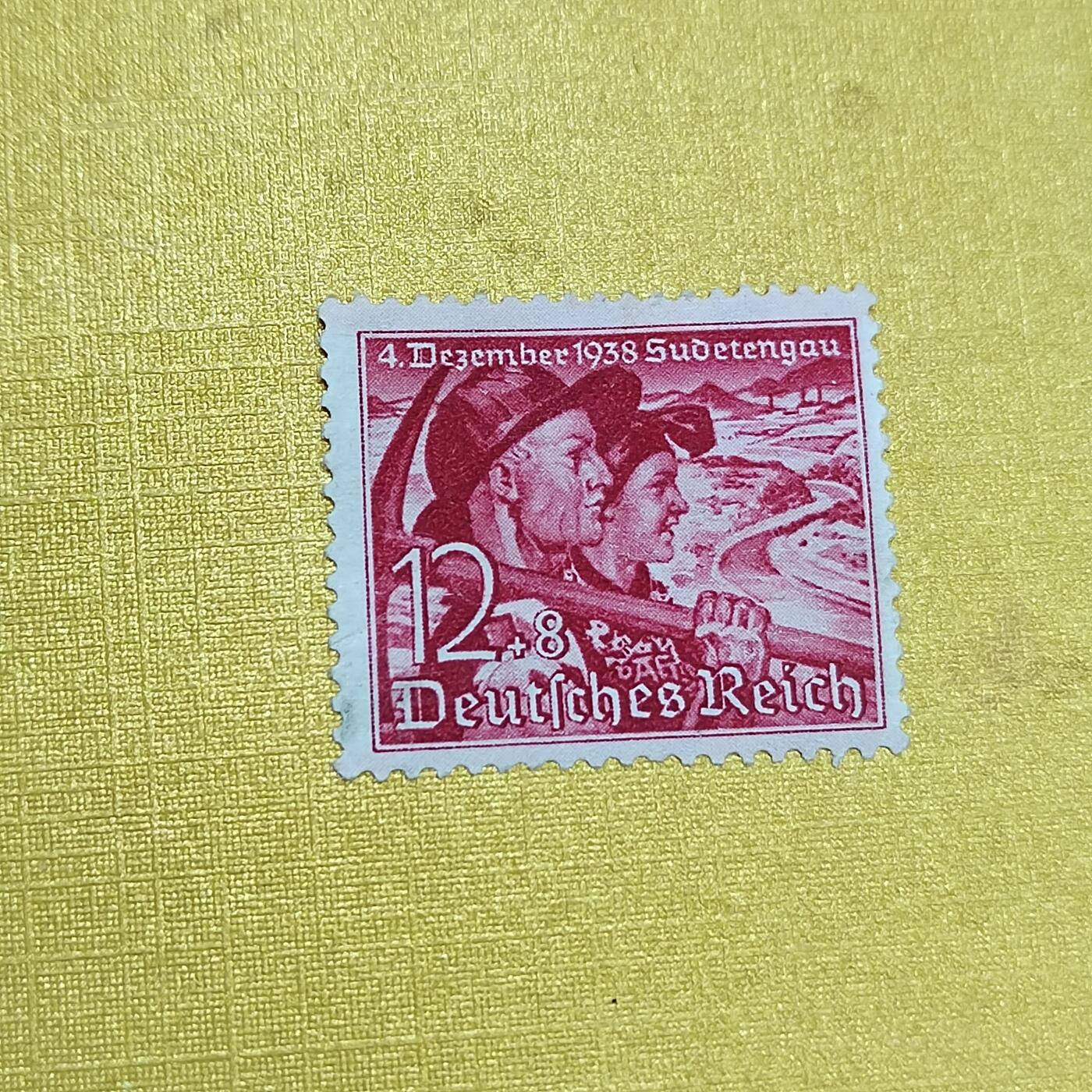 PCAI钱币15-602  德国二战邮票小专场 德国二战时期的邮票