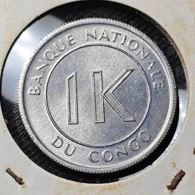 KK钱币收藏小铺  第369场  2月预留时间 周末发货 -  1967刚果1K 好品
