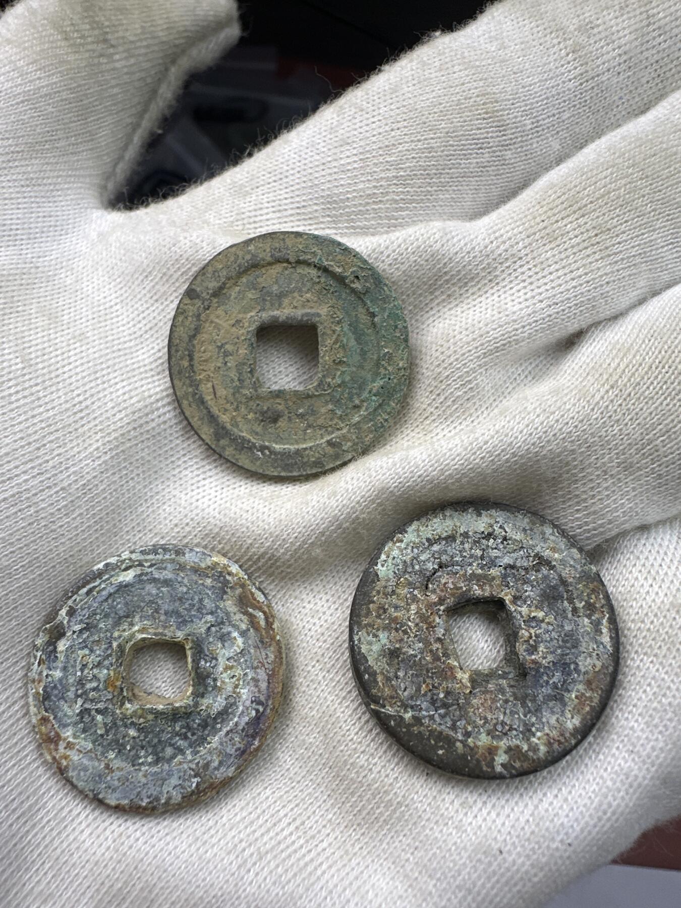 11.25铜钱专场 散币12枚