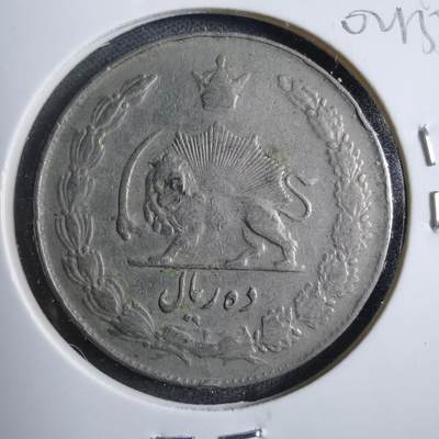 沼泽如烟--第902场 - 伊朗