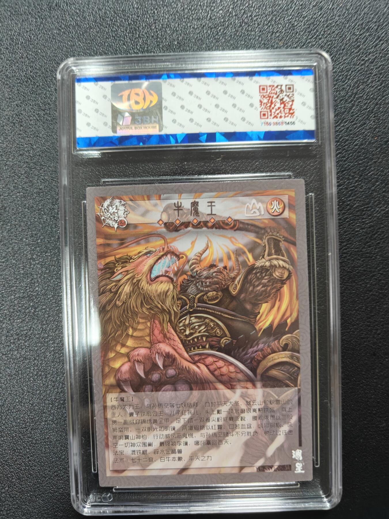 天玑星卡拍第137期《11.13周四截拍》持续收拍收评中 满赠卡需备注