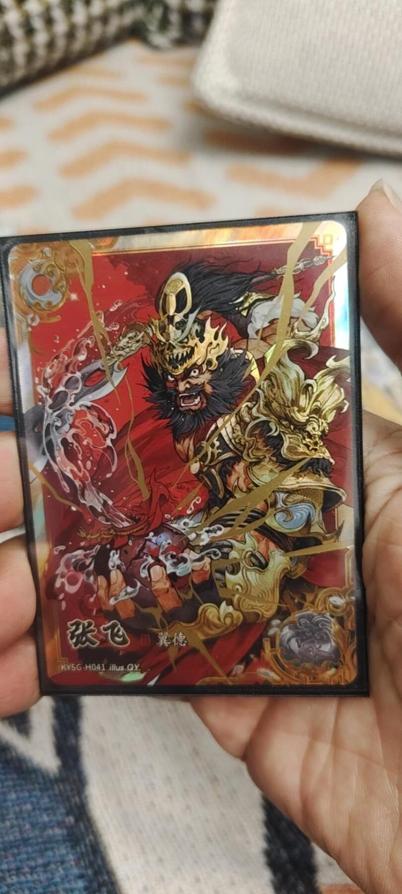 秋原瞳的小店第二十八期（持续收拍，月中，适合出去旅游的季节） 卡游三国豪杰张飞