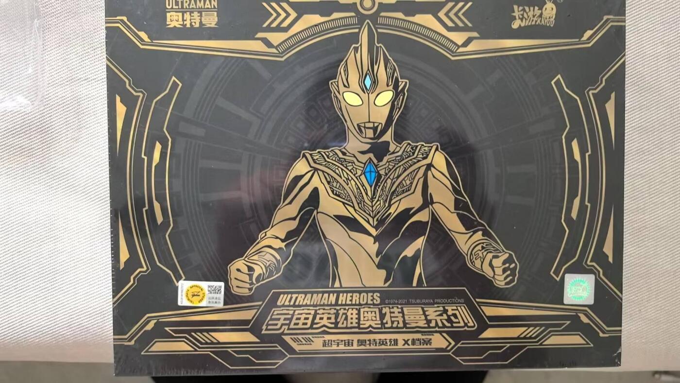 龙虎卡牌第六三场 （无佣金，周六结拍，欢迎送拍） 【原封未拆】卡游奥特曼 双十一礼盒