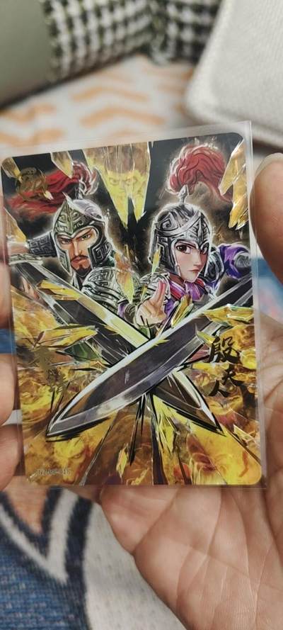 秋原瞳的小店第二十八期（持续收拍，月中，适合出去旅游的季节） - 卡游哪吒bp李靖夫妇