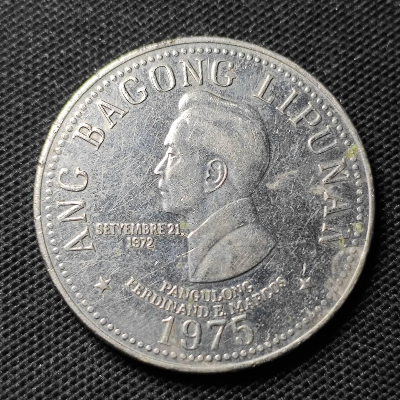 KK钱币收藏小铺  第369场  2月预留时间 周末发货  菲律宾5比索大币