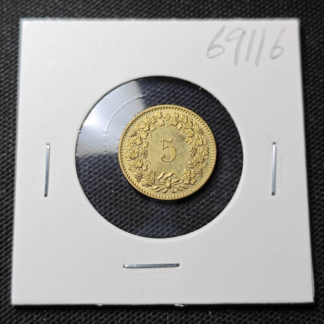 KK钱币收藏小铺  第369场  2月预留时间 周末发货 1983 瑞士5分