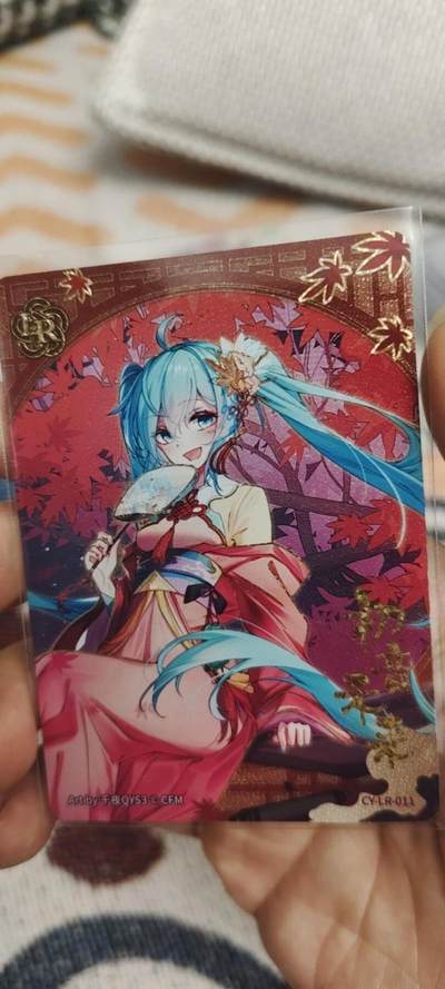 秋原瞳的小店第二十八期（持续收拍，月中，适合出去旅游的季节） - 卡友初音lr