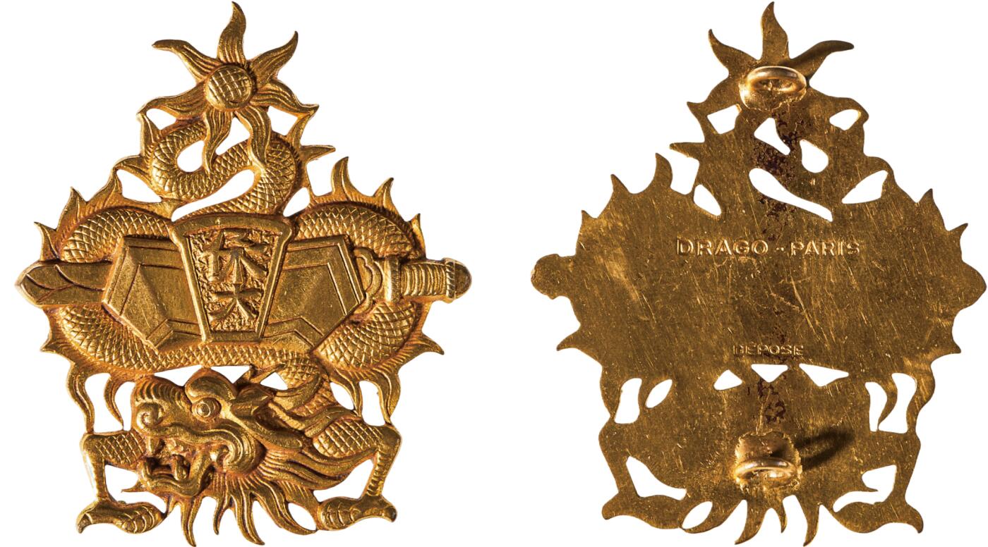 中新泰星2025年秋拍 徽章 纪念章及金银器专场 清代保大银鎏金龙纹徽章一枚