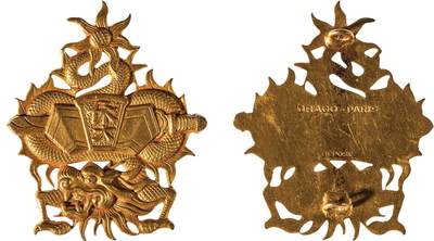 中新泰星2025年秋拍 徽章 纪念章及金银器专场 - 清代保大银鎏金龙纹徽章一枚