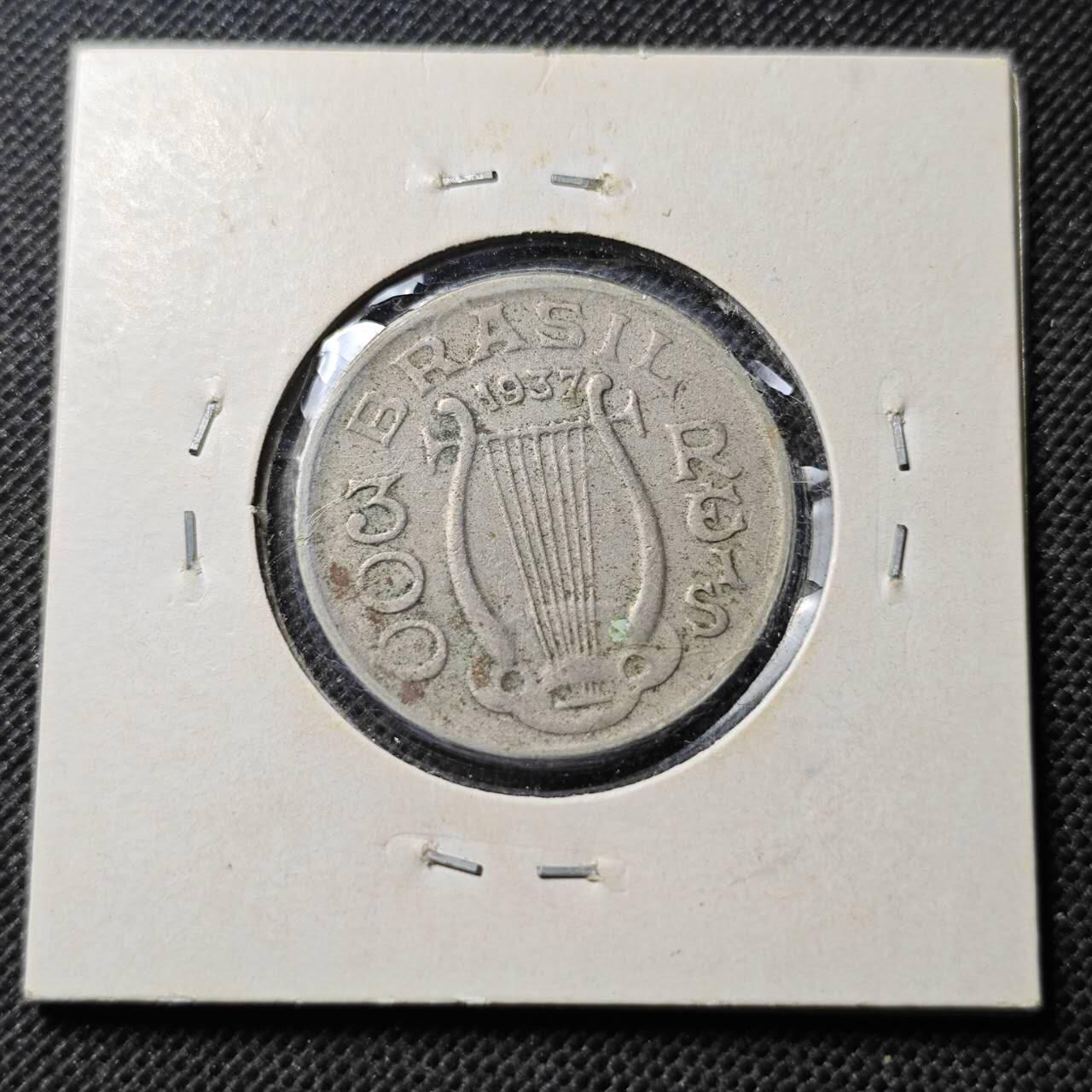 KK钱币收藏小铺  第369场  2月预留时间 周末发货  1937巴西300瑞斯镍币