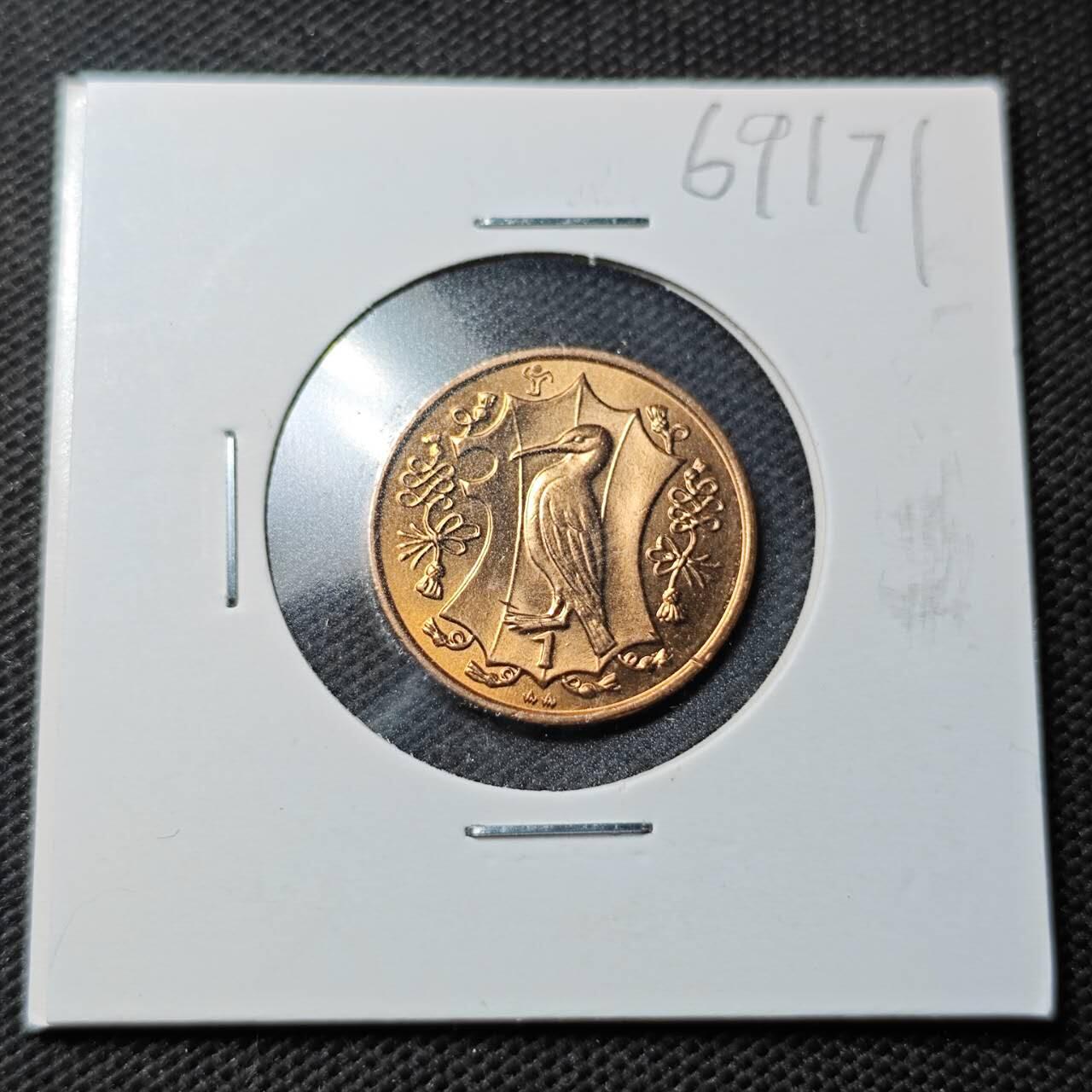 KK钱币收藏小铺  第369场  2月预留时间 周末发货  1985马恩岛1便士铜币 好品