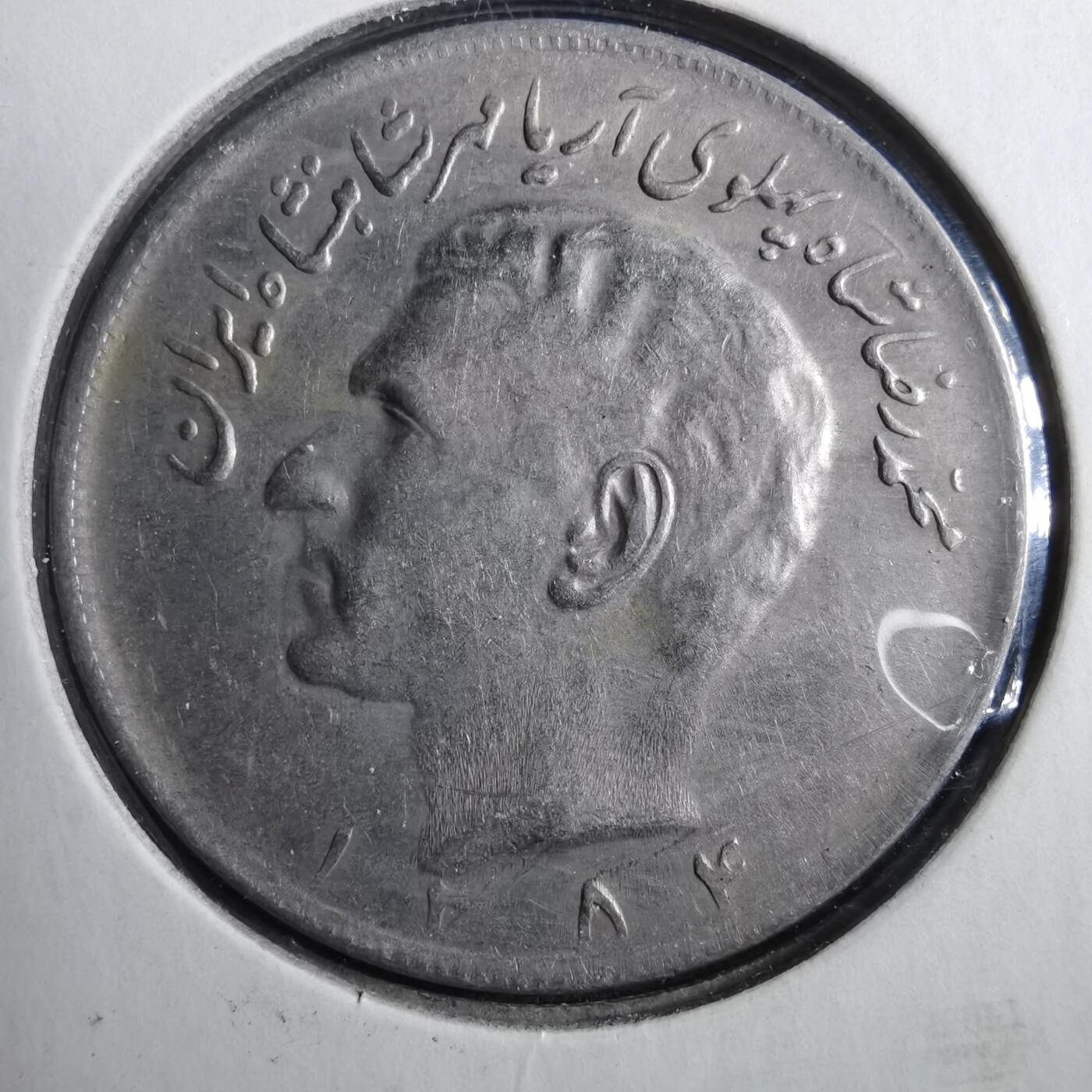 沼泽如烟--第902场 伊朗