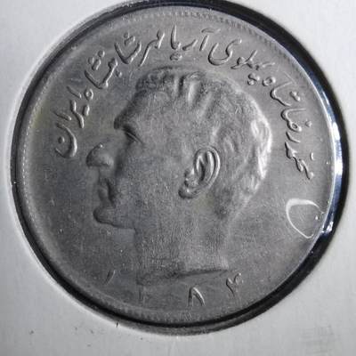 沼泽如烟--第902场 - 伊朗