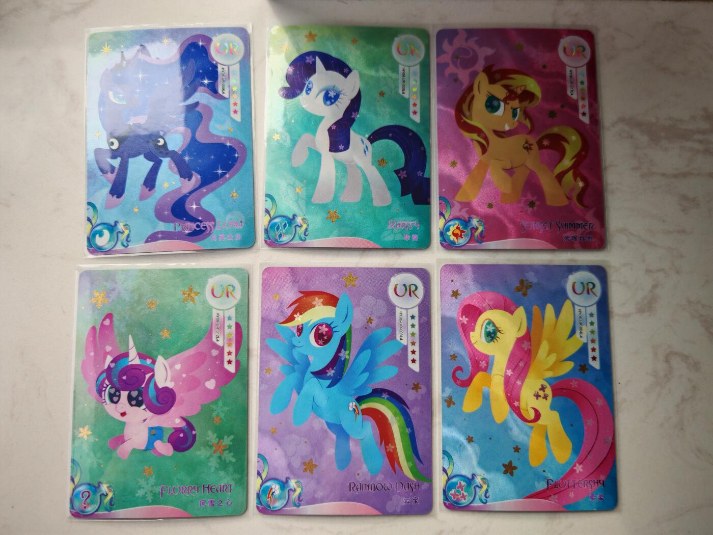 小怪兽卡牌第四十八期 （收拍品  不寄存 消费就送随机裸卡） 小马宝莉裸卡六张