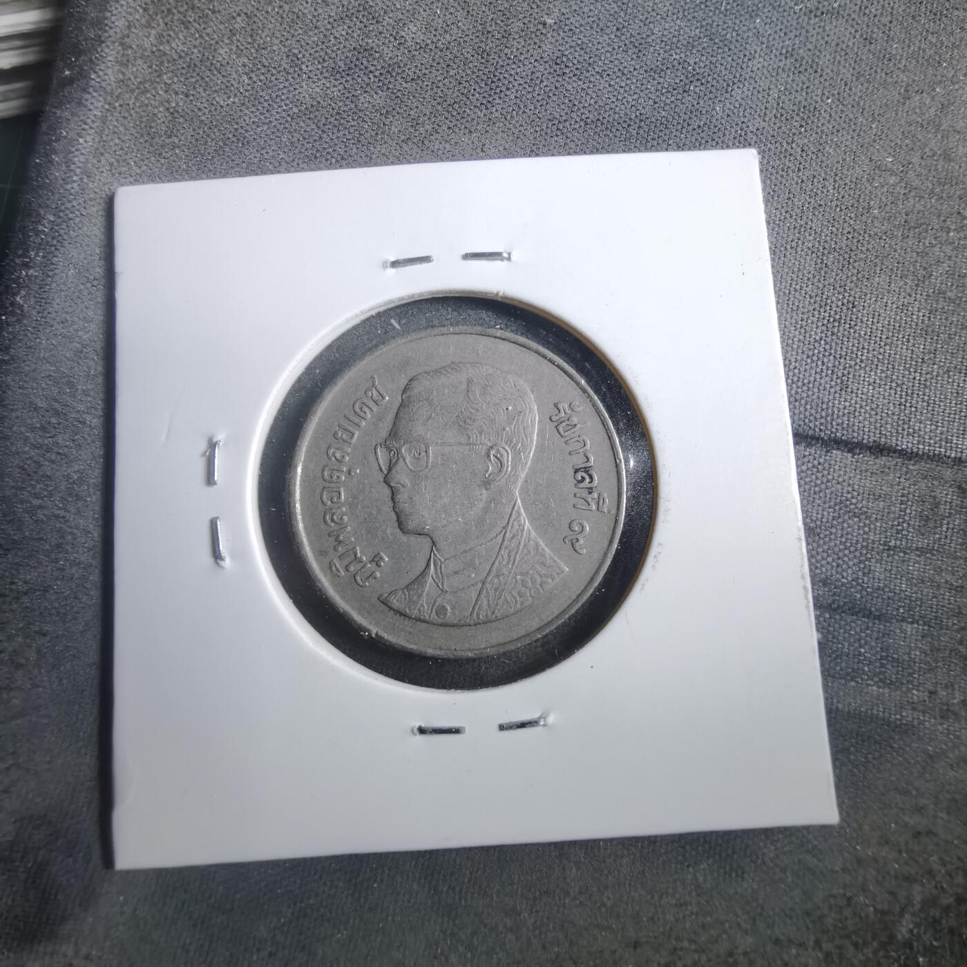 沼泽如烟--第902场 泰国大龙舟