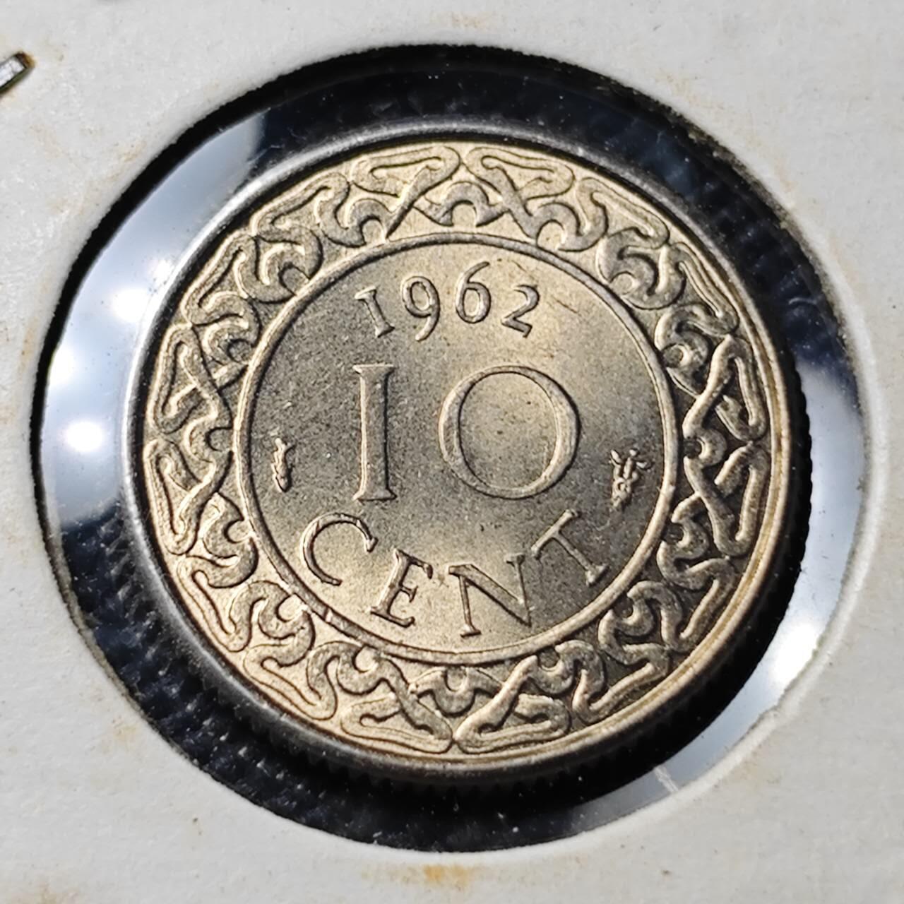 KK钱币收藏小铺  第369场  2月预留时间 周末发货  1962苏里南10分 好品