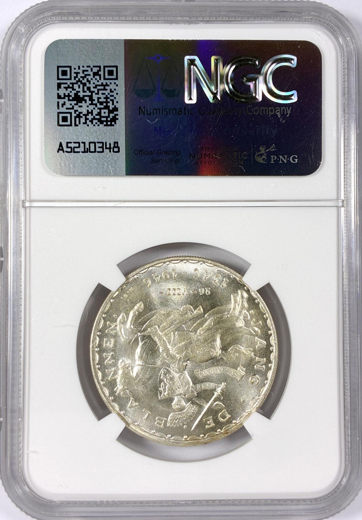 【雨安】【世界币章114期】2025-11-15 周六 19:30 保真 8秒倒数自动落锤 高效拍卖 [评级欧洲] Luxembourg 卢森堡 50法郎 1946年 盲人约翰在克雷西战役中逝世600周年 NGC-MS66