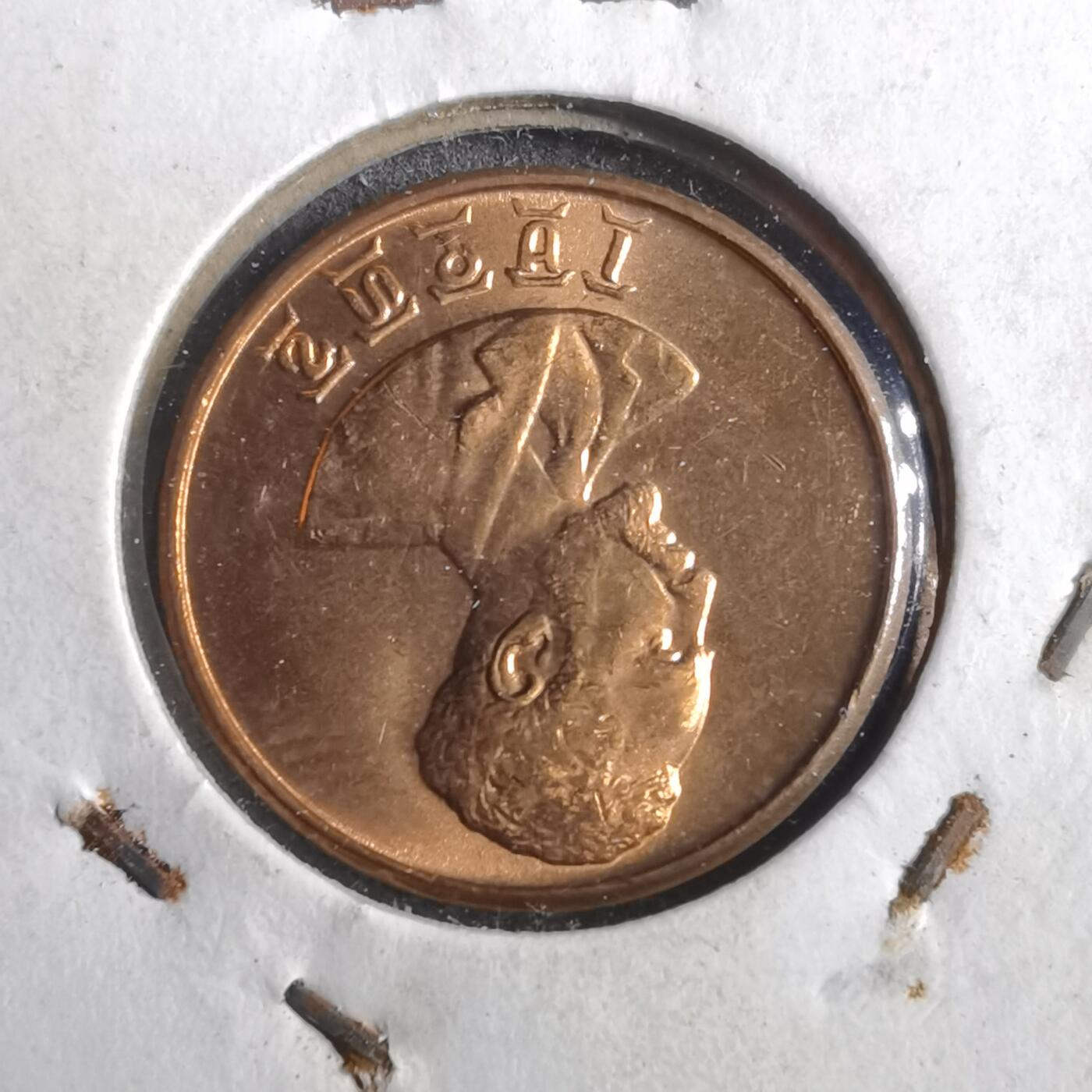 沼泽如烟--第902场 埃塞俄比亚