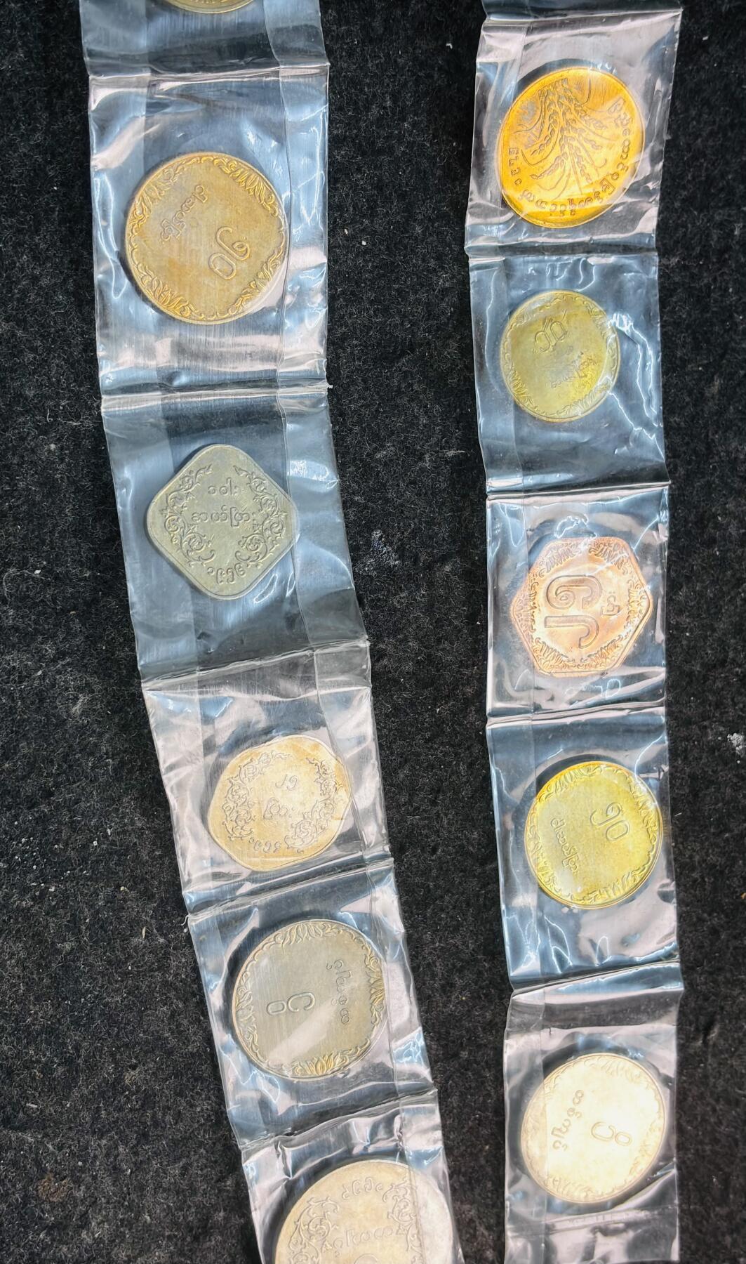 文馨钱币收藏第 281 场，【 长期接收代拍品】银元，银币，套币，纸币专场（本场截拍后休息三天，19 号发货） 少见缅甸全套纪念币 2 套共 18 枚，10+8 各一套