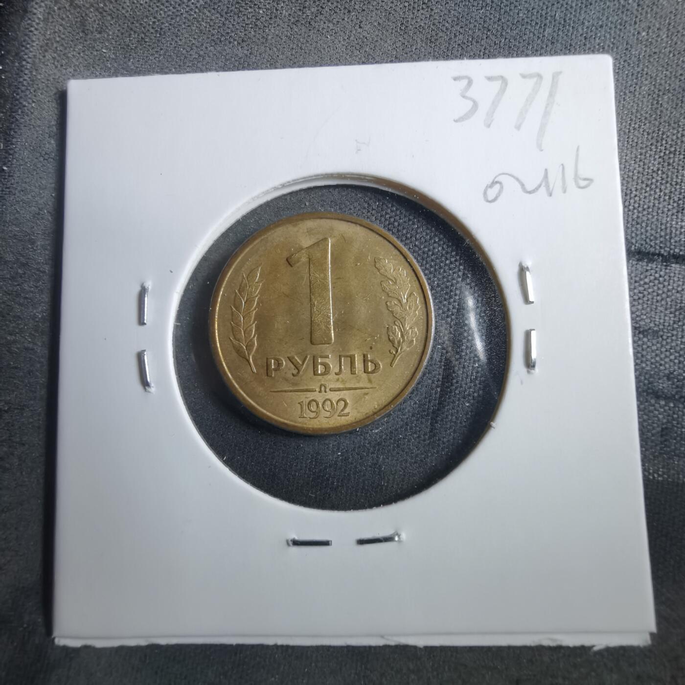 沼泽如烟--第902场