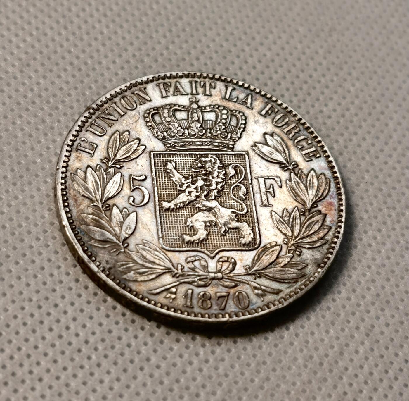 甄臻铺-世界币章拍卖（第39期）送拍享返佣金等优惠多多 比利时1870年5法郎银币