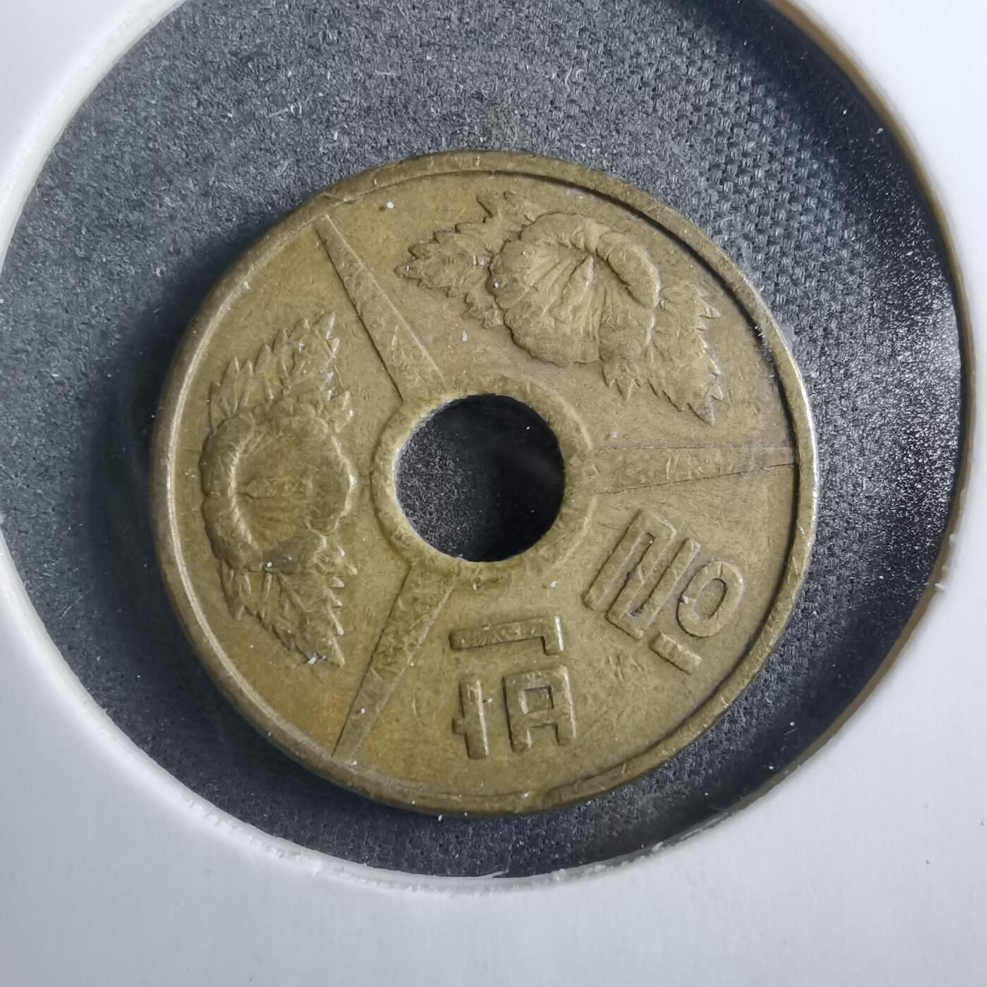 沼泽如烟--第902场 韩国代币