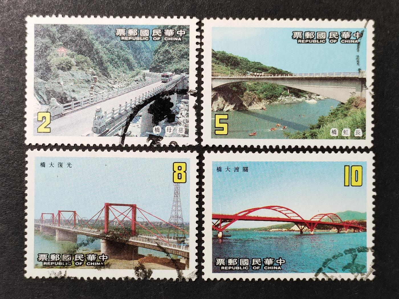 嘉禾收藏    【第377期】            无佣金、可寄存、满30元包邮