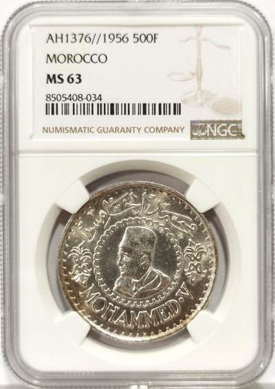 博洋堂世界钱币拍卖第146期（全场包邮） - NGC MS63 摩洛哥1956年默罕默德五世500法朗银币，原汁原味老包浆，转光强烈细节优秀，状态极佳。