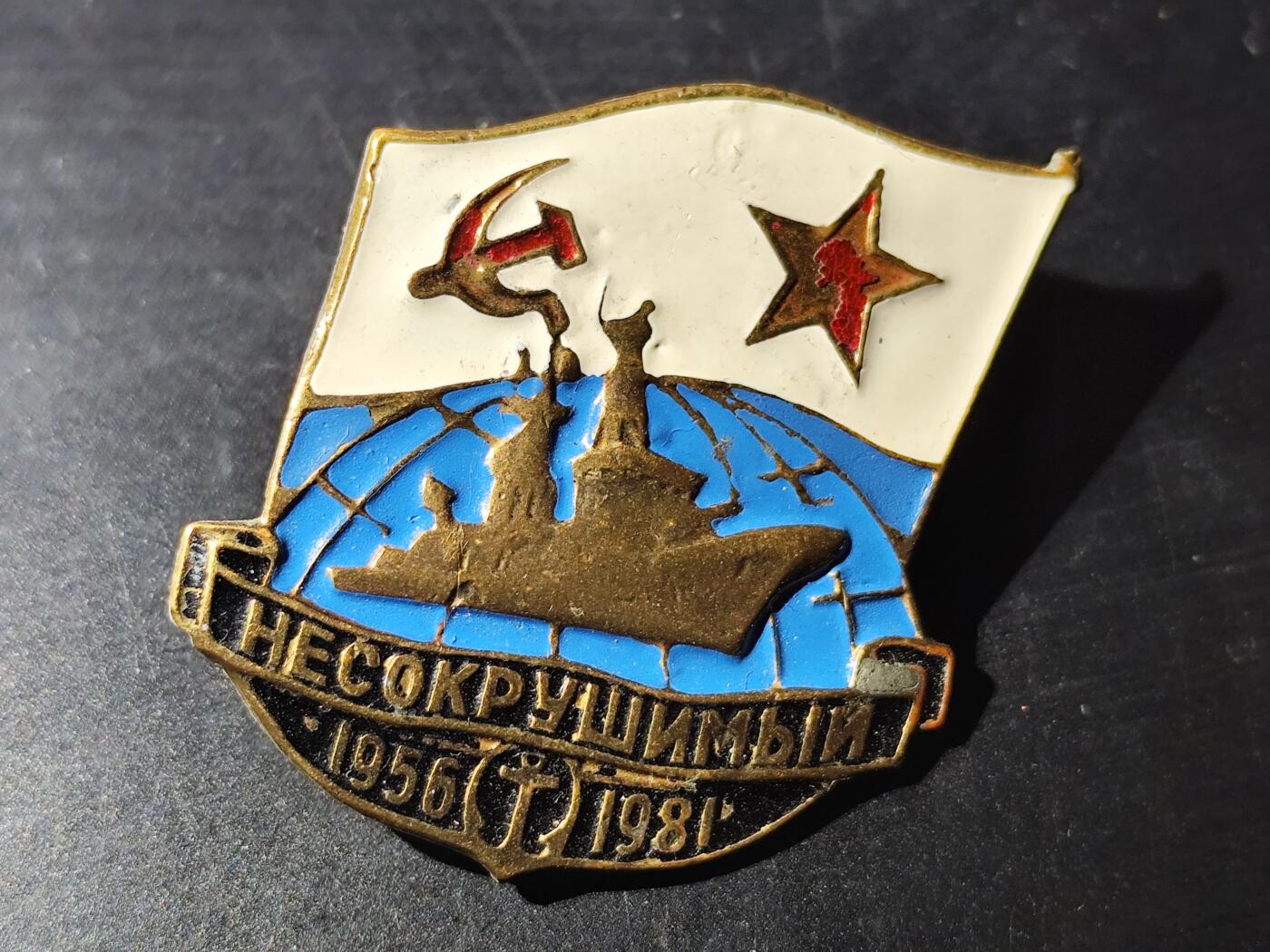 11月10日奖章钱币专场