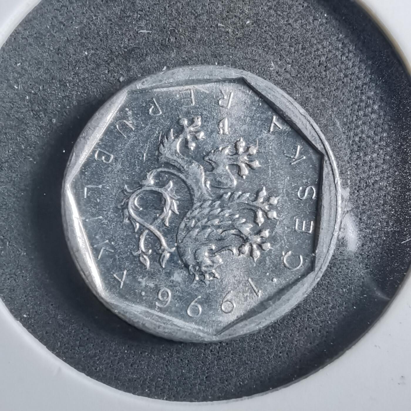 沼泽如烟--第902场 捷克斯洛伐克1996年20赫勒