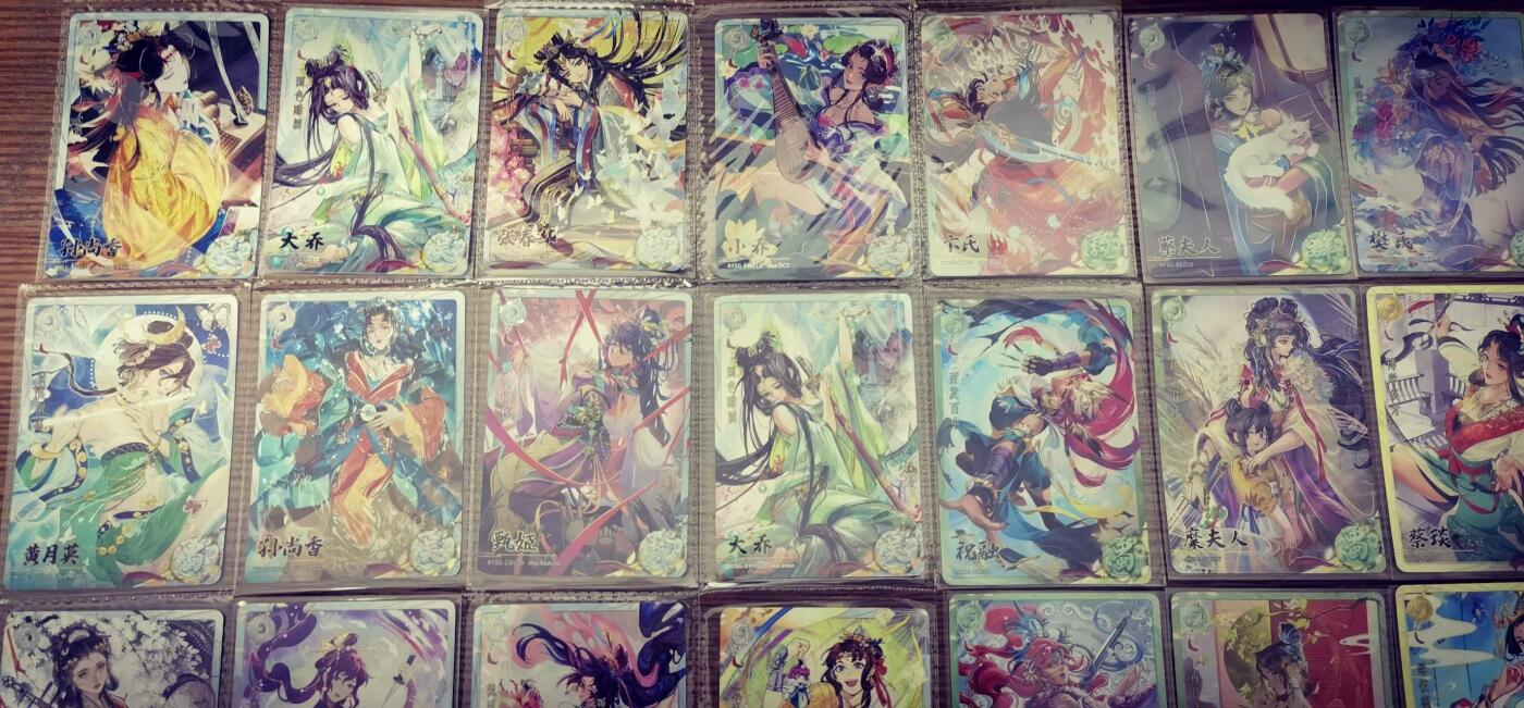 天玑星卡拍第137期《11.13周四截拍》持续收拍收评中 满赠卡需备注