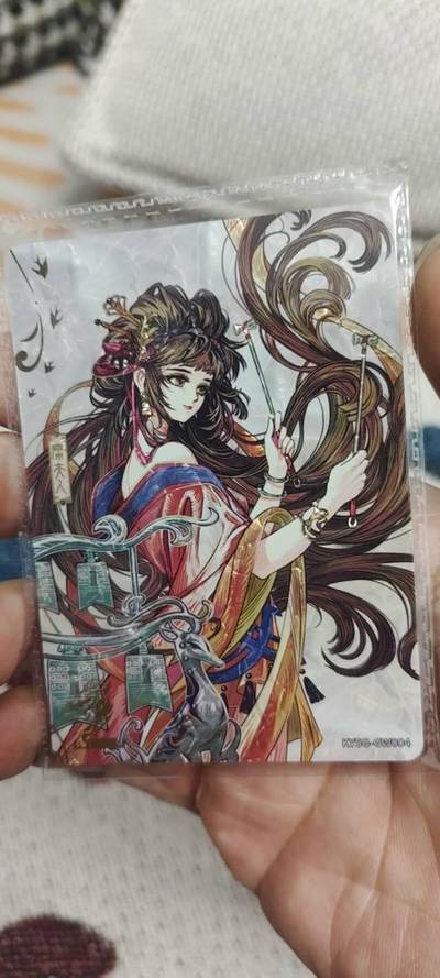 秋原瞳的小店第二十八期（持续收拍，月中，适合出去旅游的季节） - 卡游三国歌舞卡糜夫人