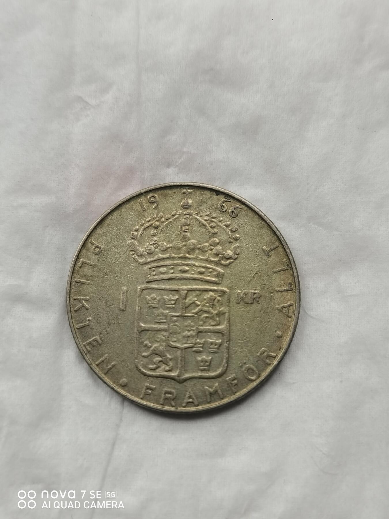 外国银币 66年瑞典1克郎银币