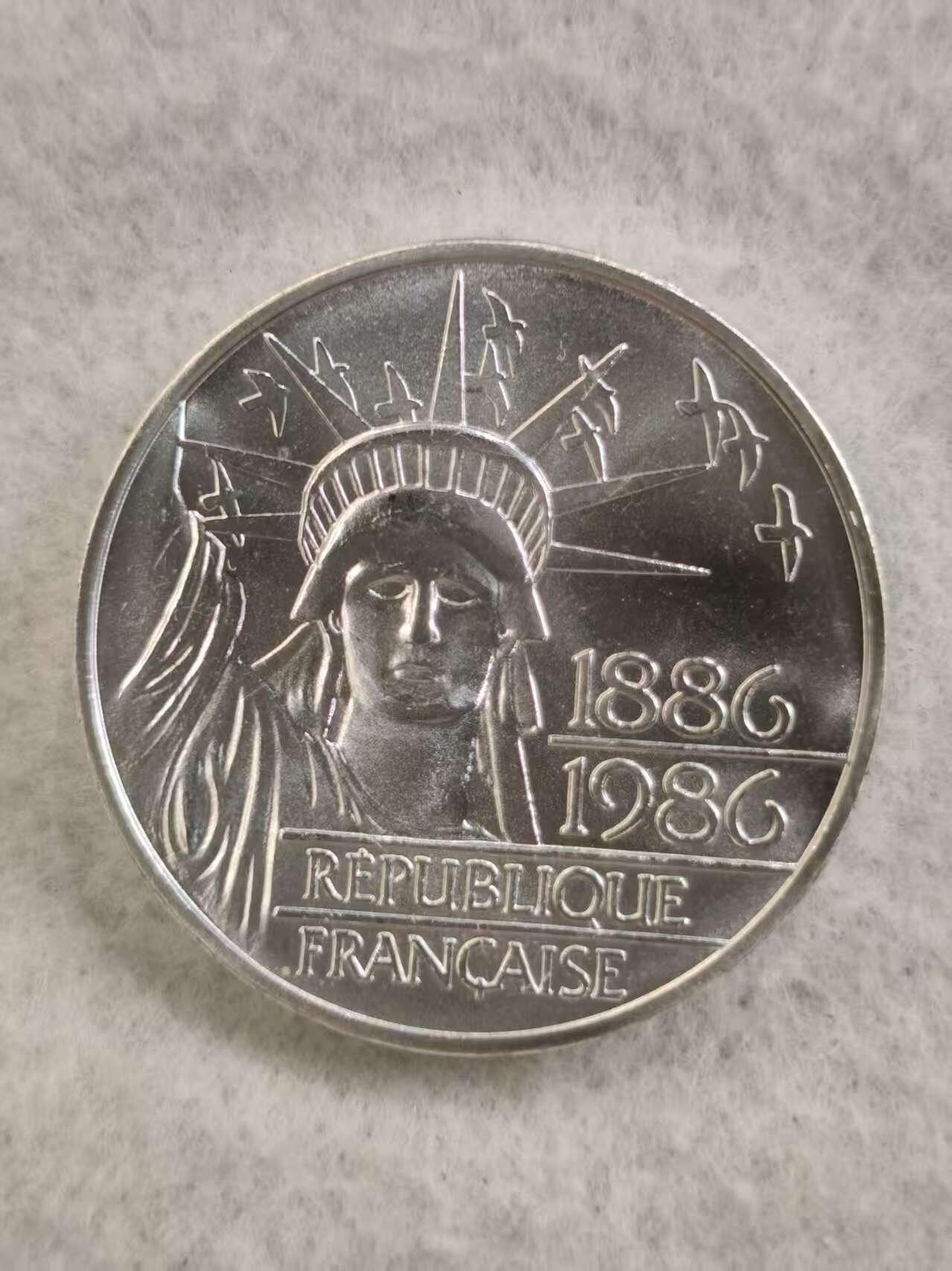 G&W世界散币，银币处理专场（第36场） 法国1986年100法郎  加厚银币