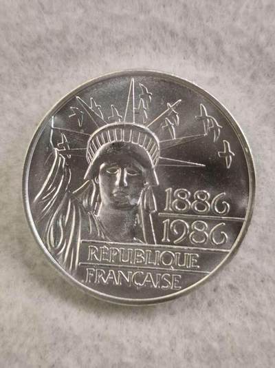 G&W世界散币，银币处理专场（第36场） - 法国1986年100法郎  加厚银币