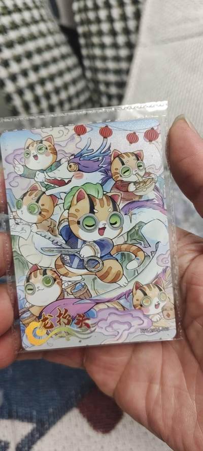 秋原瞳的小店第二十八期（持续收拍，月中，适合出去旅游的季节） - 卡游活动拉龙抬头